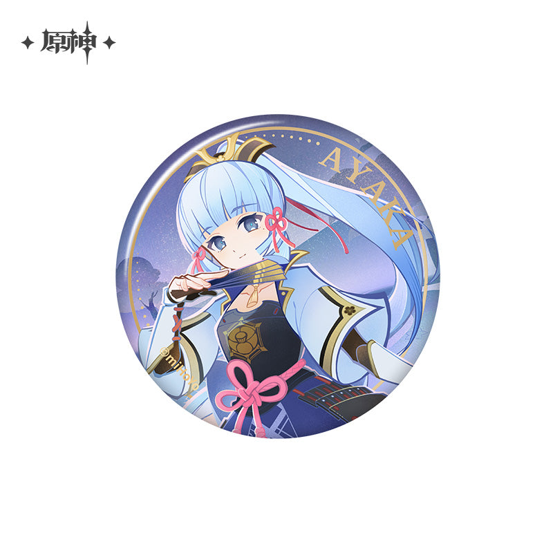 [PREORDER] Genshin Impact Seven Saints Summoning Series Can Badges