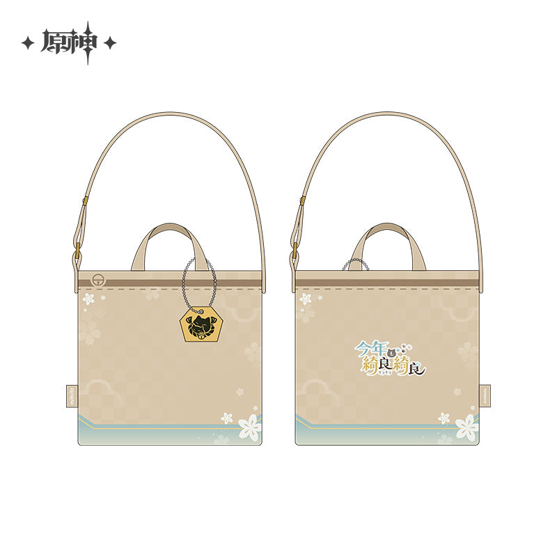 [PREORDER] Genshin Impact x Japan Post Kirara Goods