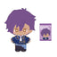 [PREORDER] CN Ensemble Stars TRIP Travel Doll Plush