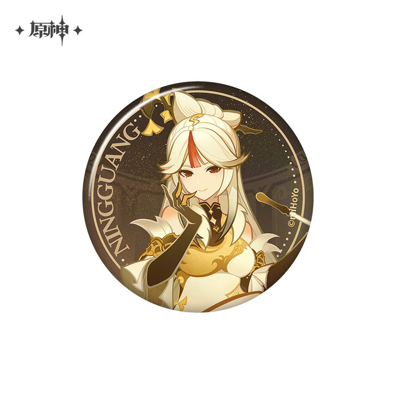 [PREORDER] Genshin Impact Seven Saints Summoning Series Can Badges