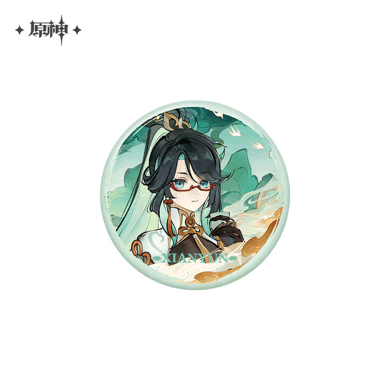 [PREORDER] Genshin Impact Dancing Beasts and Soaring Kites Series Goods