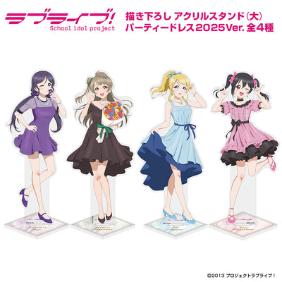 [PREORDER] Kotori Minami Birthday Cafe 2025 u's Love Live Acrylic Stands