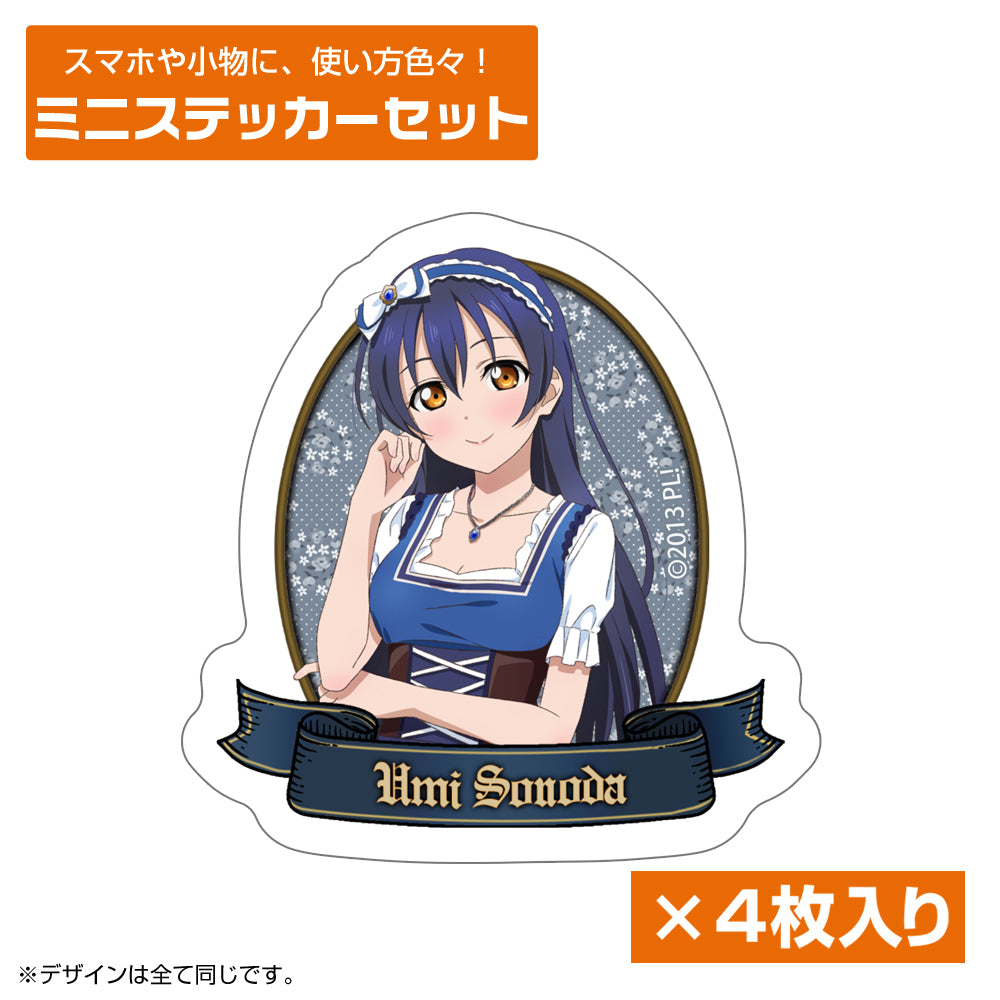 [PREORDER] Love Live Kotori Minami Birthday Cafe 2026 Dirndl ver. 4-piece Mini Sticker Sets