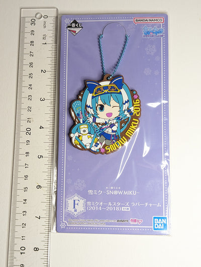 Hatsune Miku Snow Miku 2016 Rubber Strap