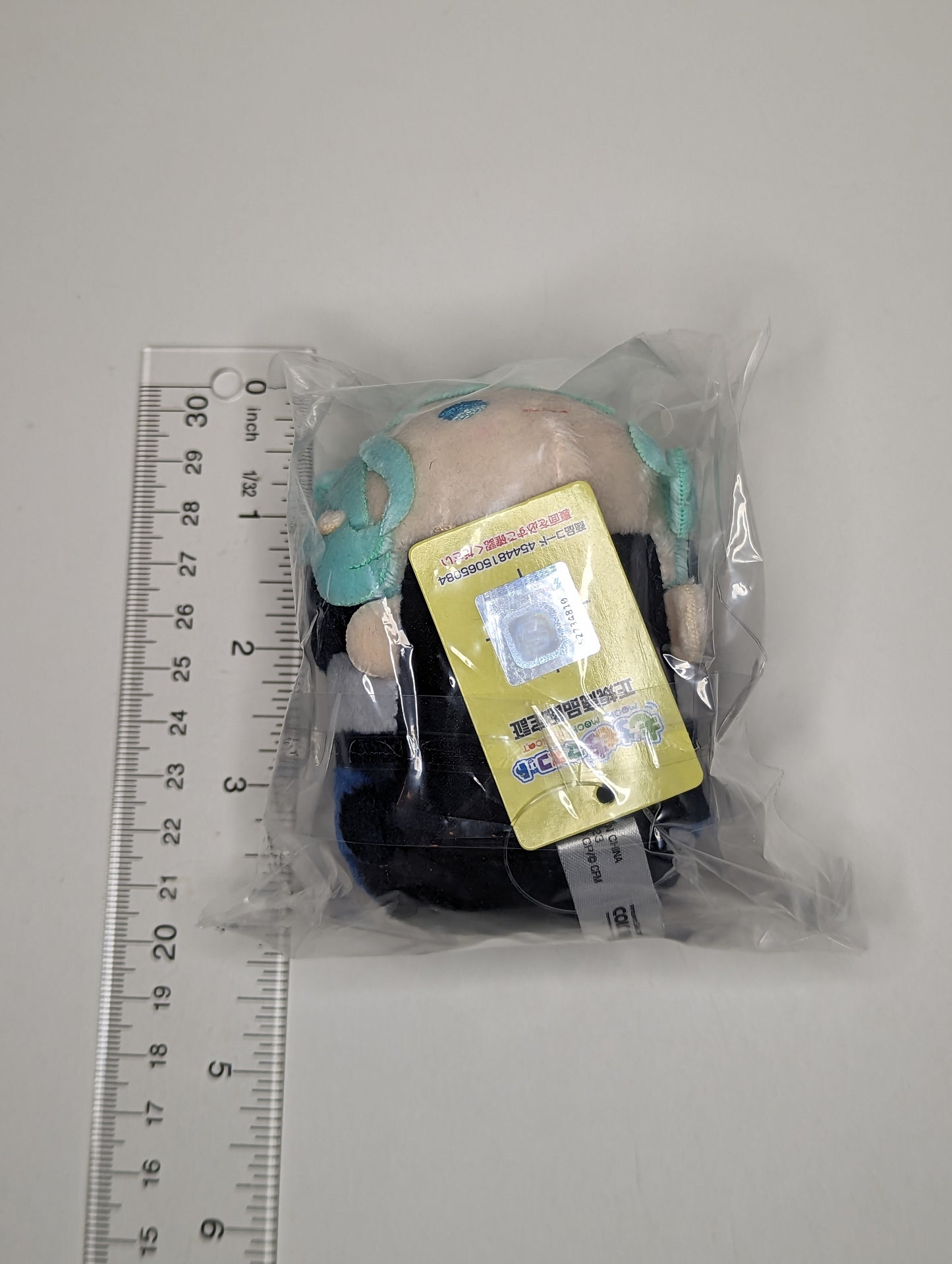 Hatsune Miku VBS Project Sekai Mochi Kororin Plush