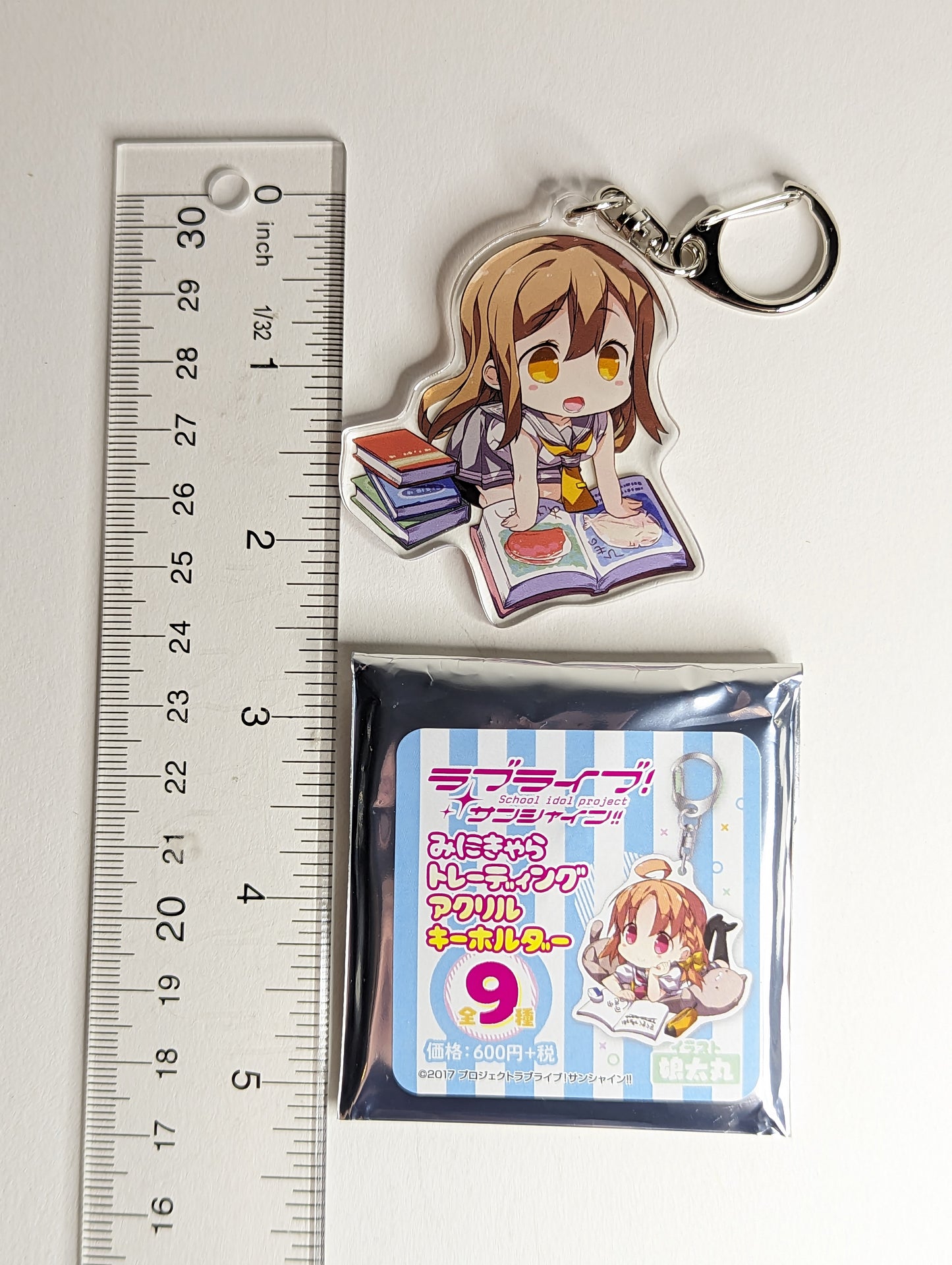 Hanamaru Kunikida Love Live Sunshine Acrylic Keychain