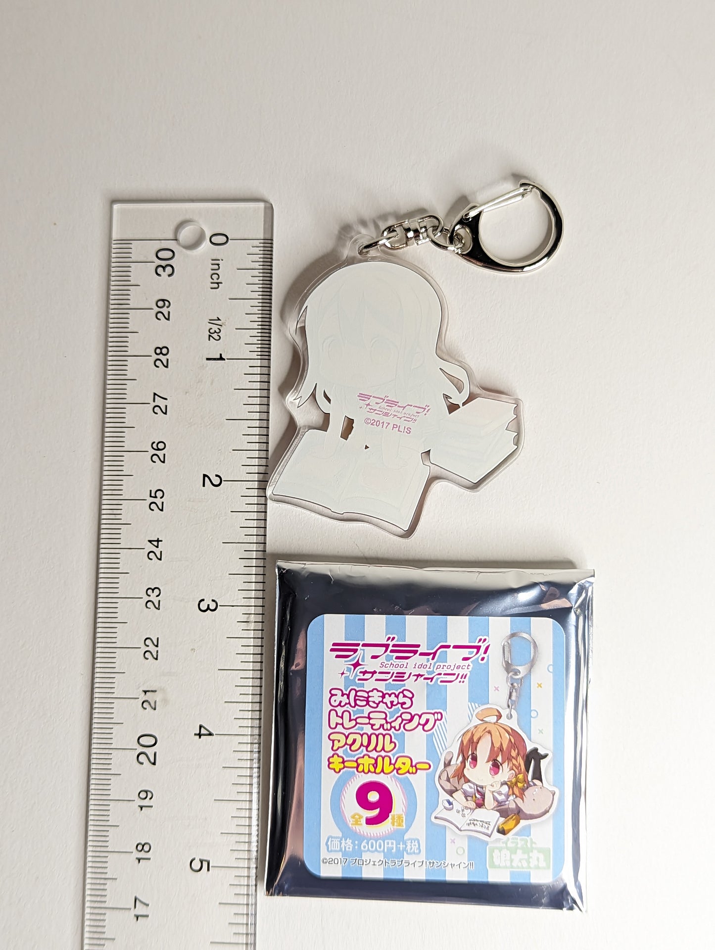 Hanamaru Kunikida Love Live Sunshine Acrylic Keychain