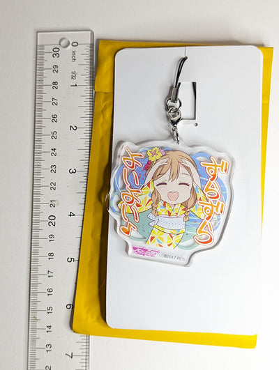 Hanamaru Kunikida Love Live Sunshine Acrylic Keychain