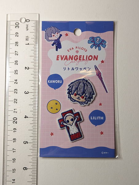 Kaworu Nagisa Evangelion Patch Set
