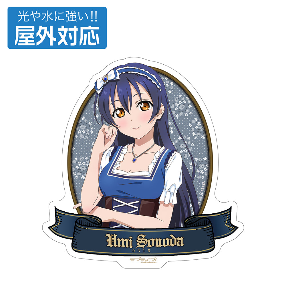 [PREORDER] Love Live Kotori Minami Birthday Cafe 2026 Dirndl ver. Outdoor Stickers