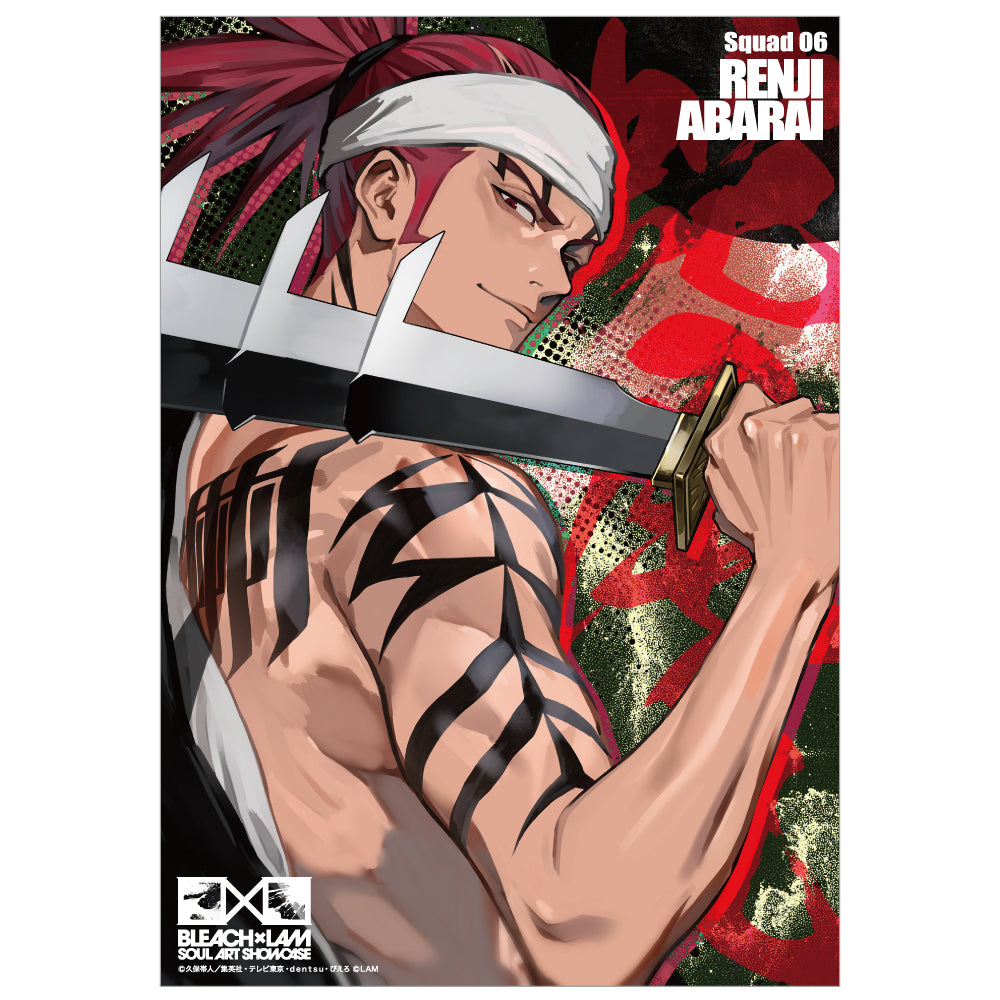 [PREORDER]  BLEACH×LAM -Soul Art Showcase Illustration Cards