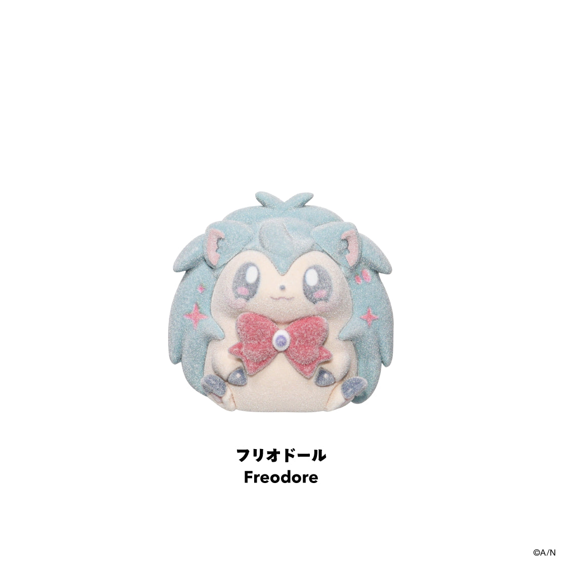 [PREORDER] Nijisanji EN BY THE BEAT By The Heartbeat Flocked Mascots