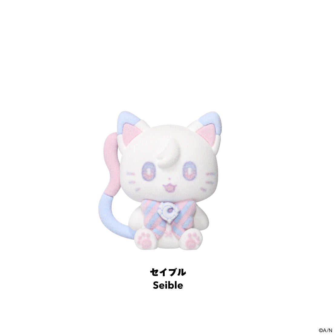 [PREORDER] Nijisanji EN BY THE BEAT By The Heartbeat Flocked Mascots