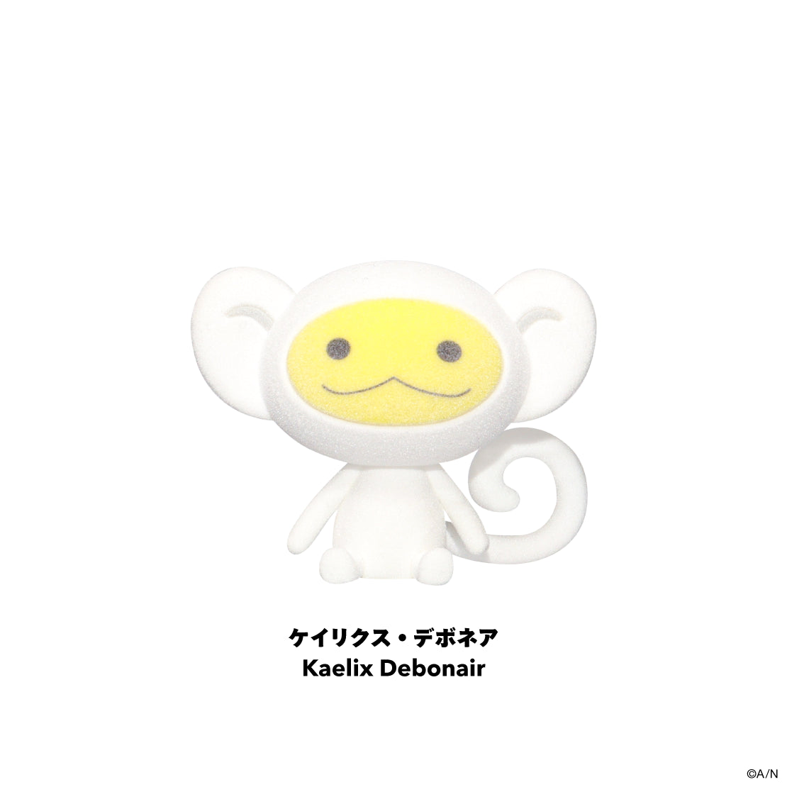 [PREORDER] Nijisanji EN BY THE BEAT By The Heartbeat Flocked Mascots