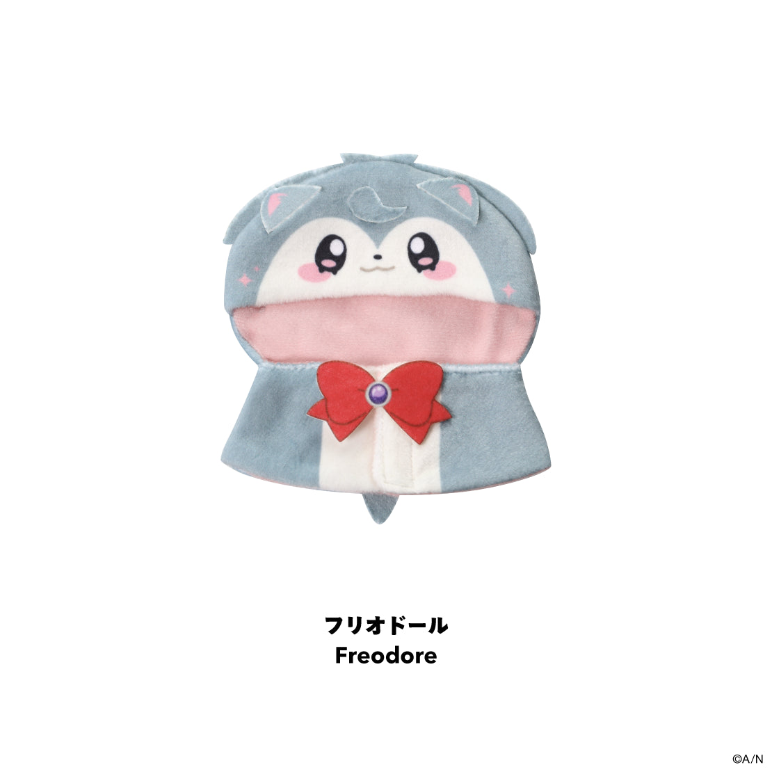 [PREORDER] Nijisanji EN BY THE BEAT By The Heartbeat Puppet Poncho