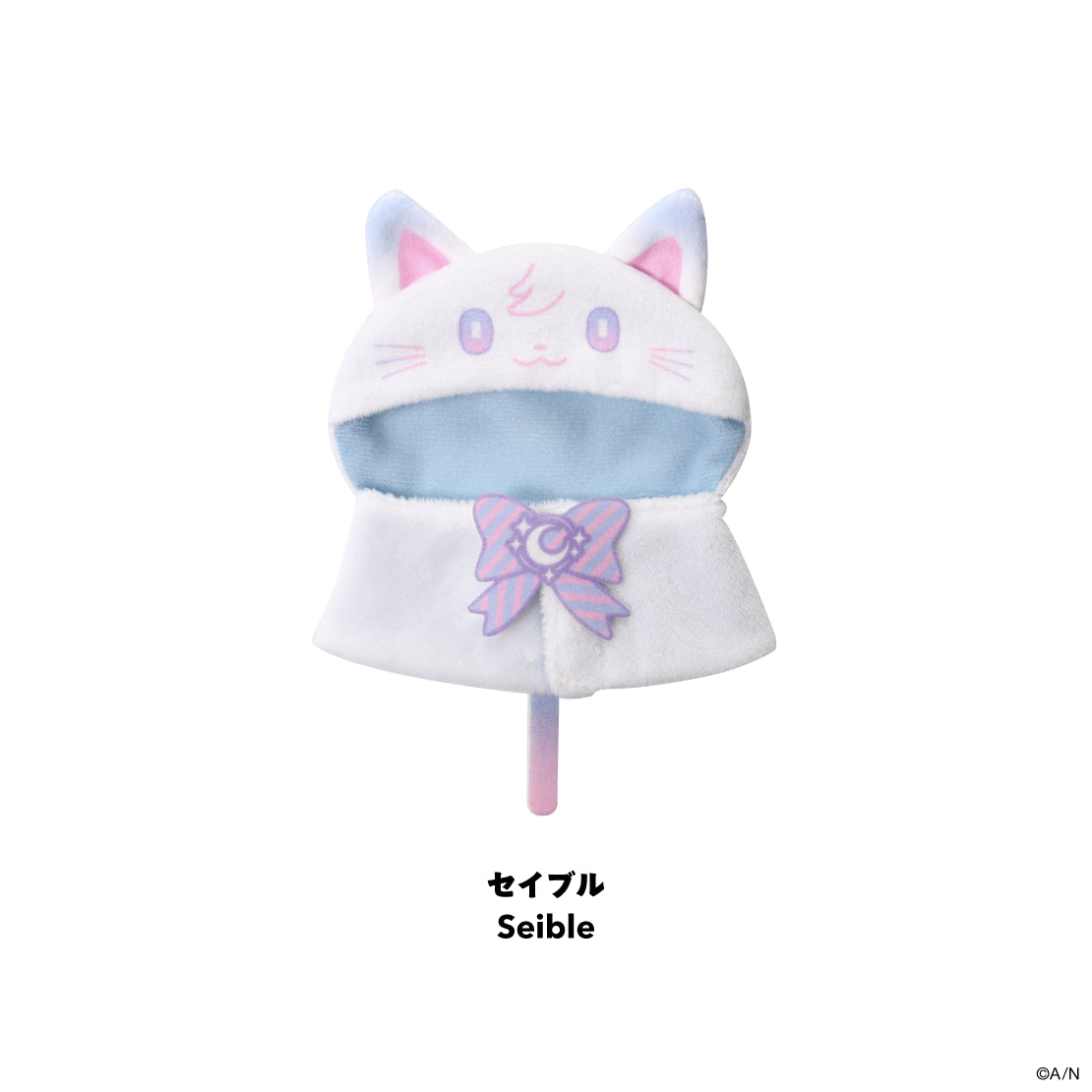 [PREORDER] Nijisanji EN BY THE BEAT By The Heartbeat Puppet Poncho