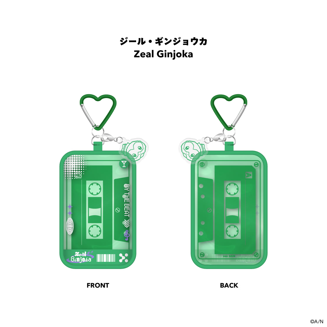 [PREORDER] Nijisanji EN BY THE BEAT By The Heartbeat Puppet Pouch