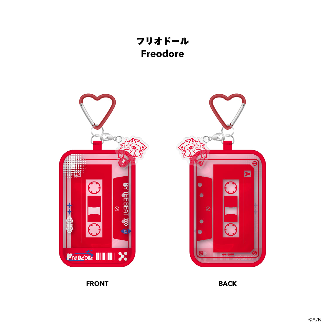 [PREORDER] Nijisanji EN BY THE BEAT By The Heartbeat Puppet Pouch