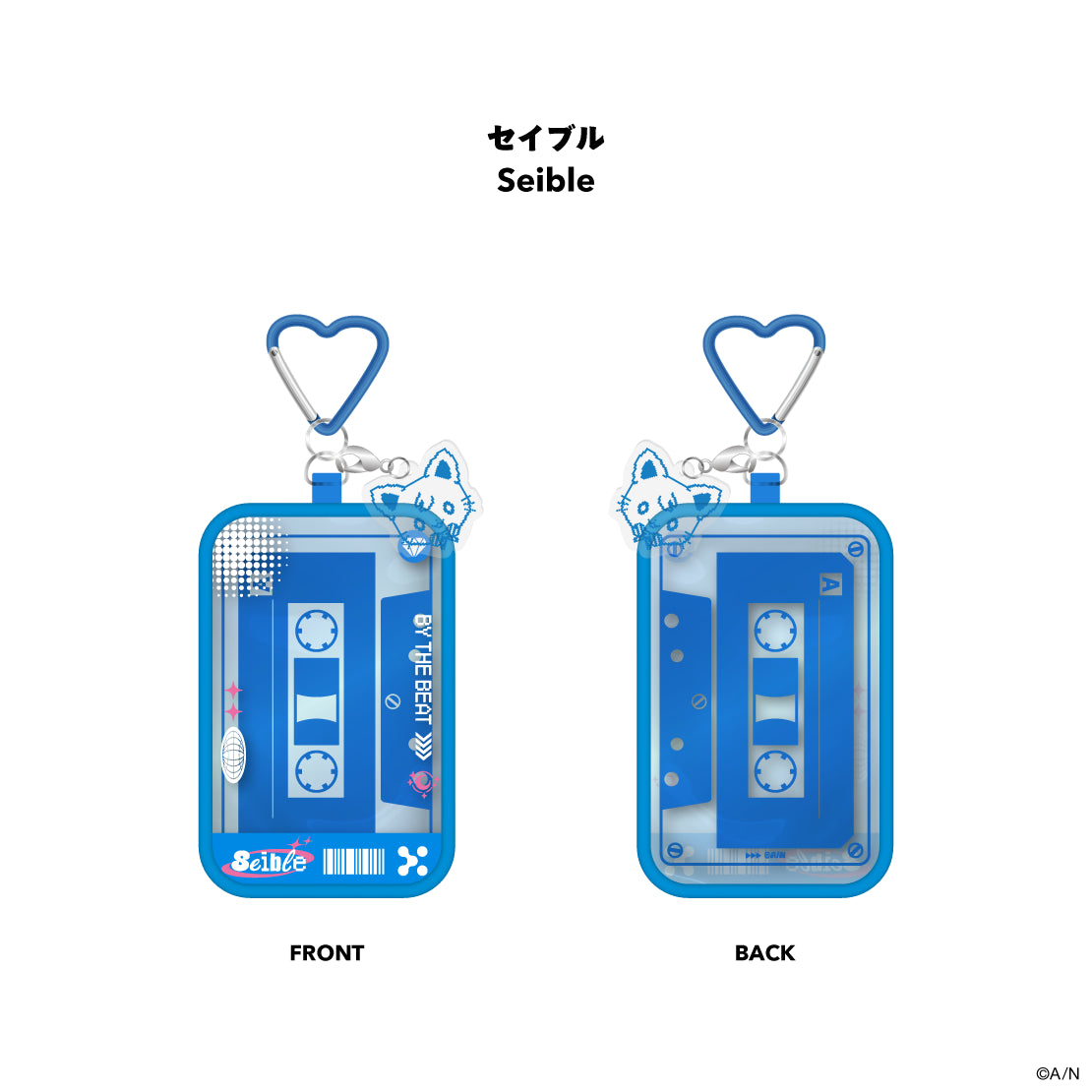 [PREORDER] Nijisanji EN BY THE BEAT By The Heartbeat Puppet Pouch