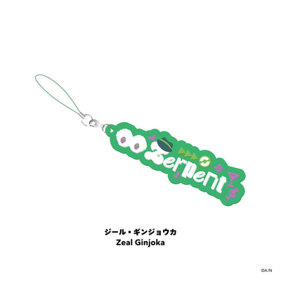 [PREORDER] Nijisanji EN BY THE BEAT By The Heartbeat Rubber Straps