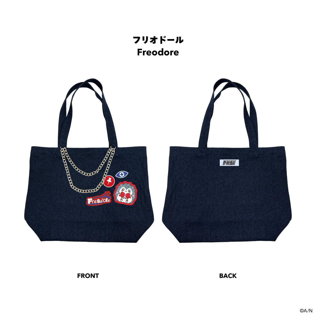 [PREORDER] Nijisanji EN BY THE BEAT By The Heartbeat Tote Bags