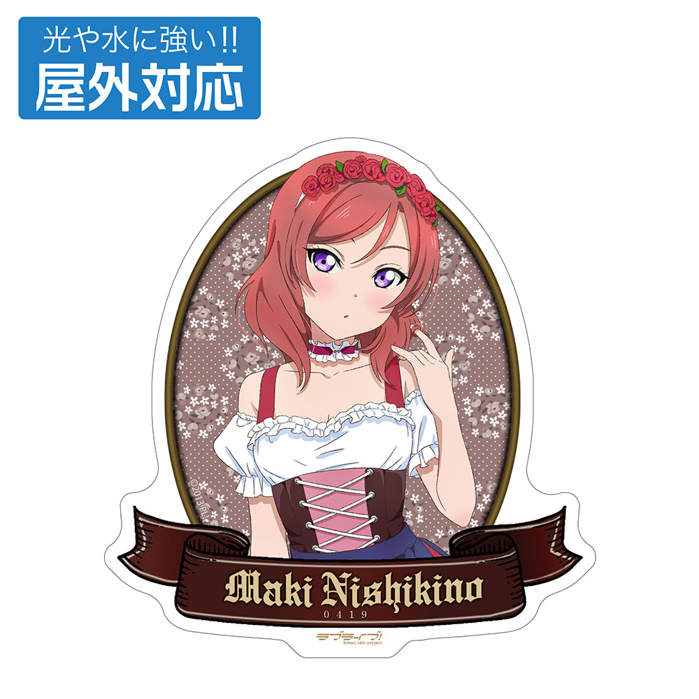 [PREORDER] Love Live Kotori Minami Birthday Cafe 2026 Dirndl ver. Outdoor Stickers