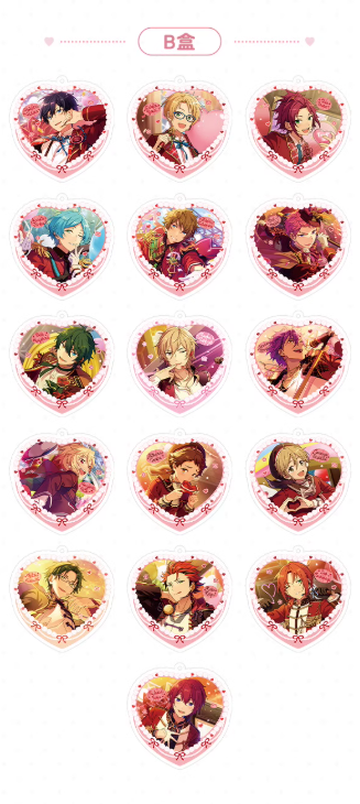 [PREORDER] CN Ensemble Stars Valentine's Quicksand Acrylic Keychains