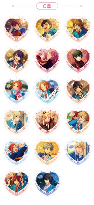 [PREORDER] CN Ensemble Stars Valentine's Quicksand Acrylic Keychains