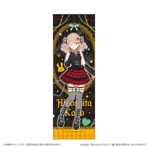 [PREORDER] Hasunosora Love Live POP UP SHOP Gothic Punk Collection B2 Half Tapestries