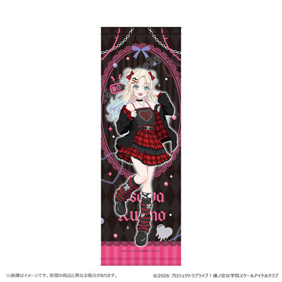 [PREORDER] Hasunosora Love Live POP UP SHOP Gothic Punk Collection B2 Half Tapestries