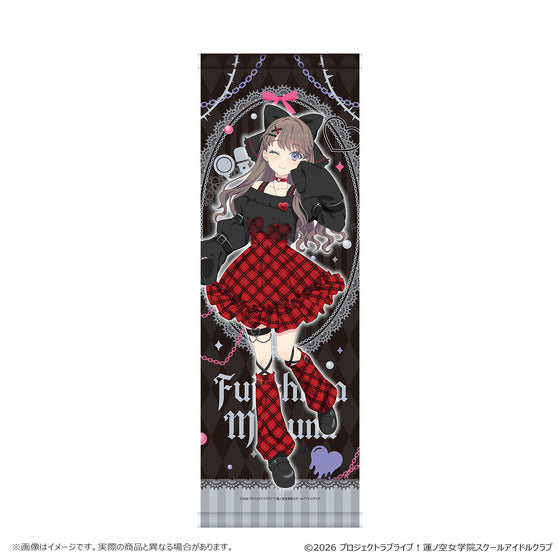 [PREORDER] Hasunosora Love Live POP UP SHOP Gothic Punk Collection B2 Half Tapestries
