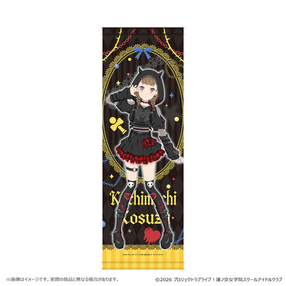 [PREORDER] Hasunosora Love Live POP UP SHOP Gothic Punk Collection B2 Half Tapestries