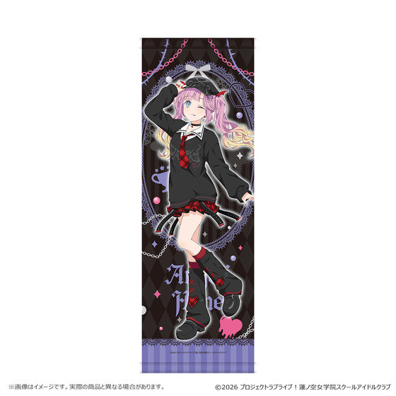[PREORDER] Hasunosora Love Live POP UP SHOP Gothic Punk Collection B2 Half Tapestries