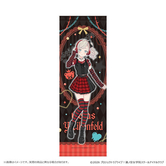 [PREORDER] Hasunosora Love Live POP UP SHOP Gothic Punk Collection B2 Half Tapestries