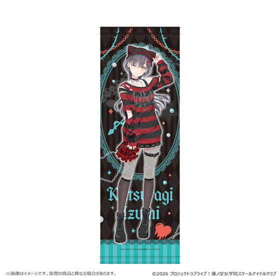[PREORDER] Hasunosora Love Live POP UP SHOP Gothic Punk Collection B2 Half Tapestries