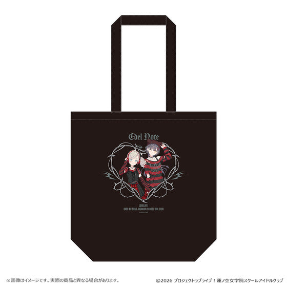 [PREORDER] Hasunosora Love Live POP UP SHOP Gothic Punk Collection Tote Bags