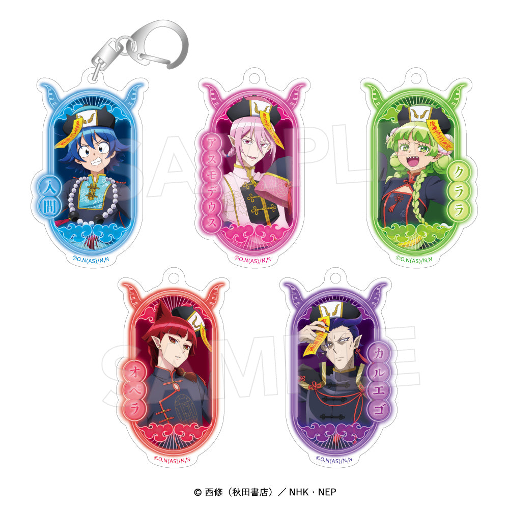 [PREORDER] Welcome to Demon School / Mairimashita Iruma-kun Jiangshi ver. Acrylic Keychains
