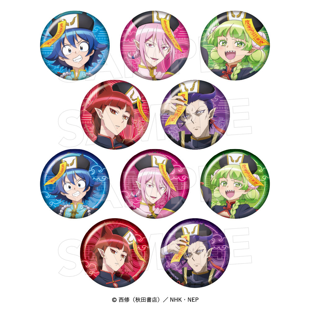 [PREORDER] Welcome to Demon School / Mairimashita Iruma-kun Jiangshi ver. Can Badges