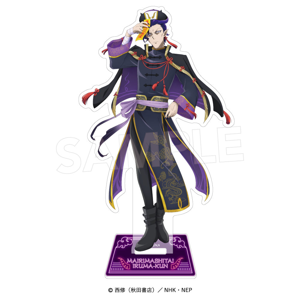[PREORDER] Welcome to Demon School / Mairimashita Iruma-kun Jiangshi ver. Acrylic Stands
