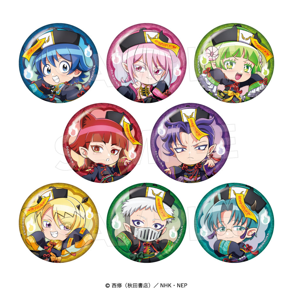 [PREORDER] Welcome to Demon School / Mairimashita Iruma-kun Jiangshi ver. Chibi Can Badges