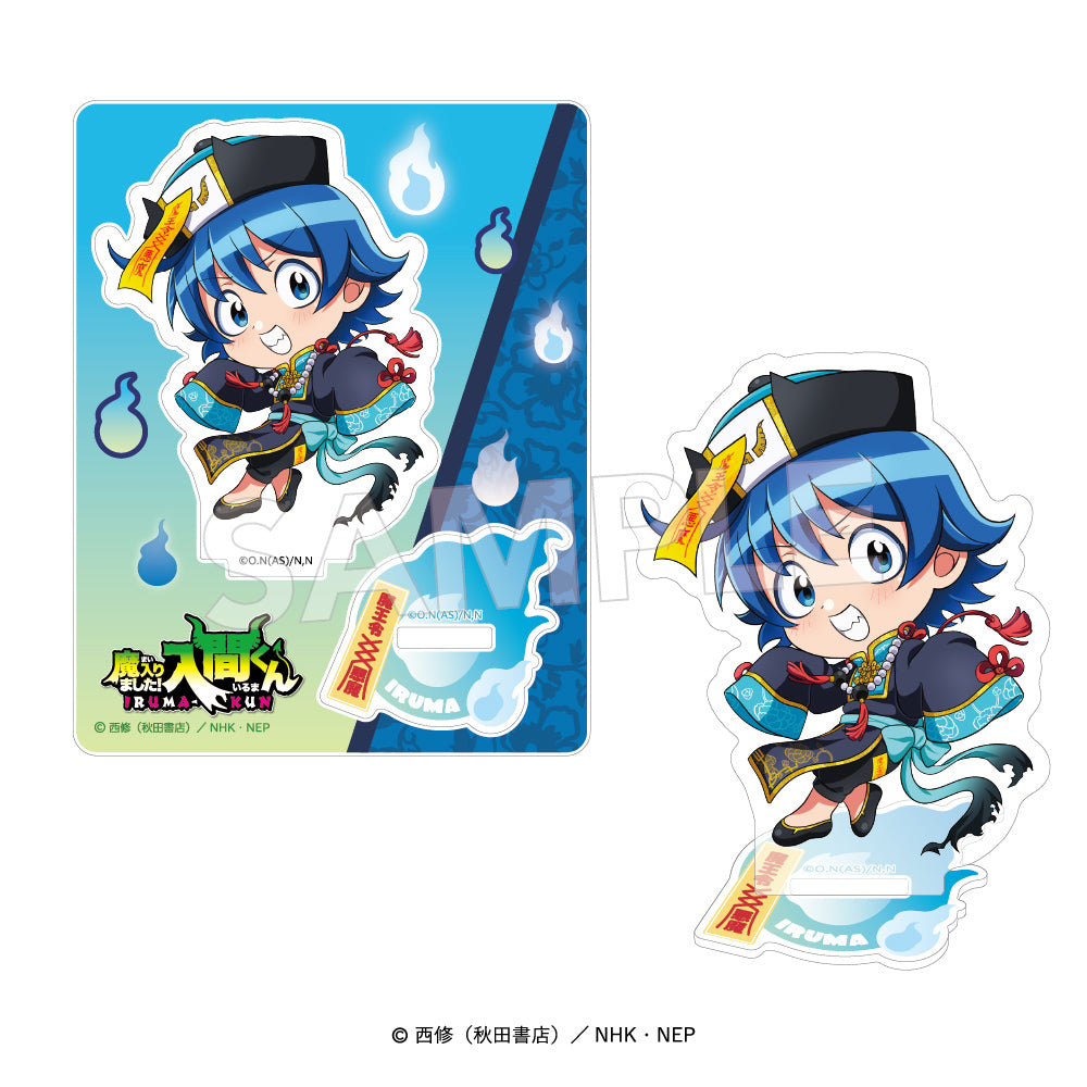 [PREORDER] Welcome to Demon School / Mairimashita Iruma-kun Jiangshi ver. Chibi Acrylic Stands