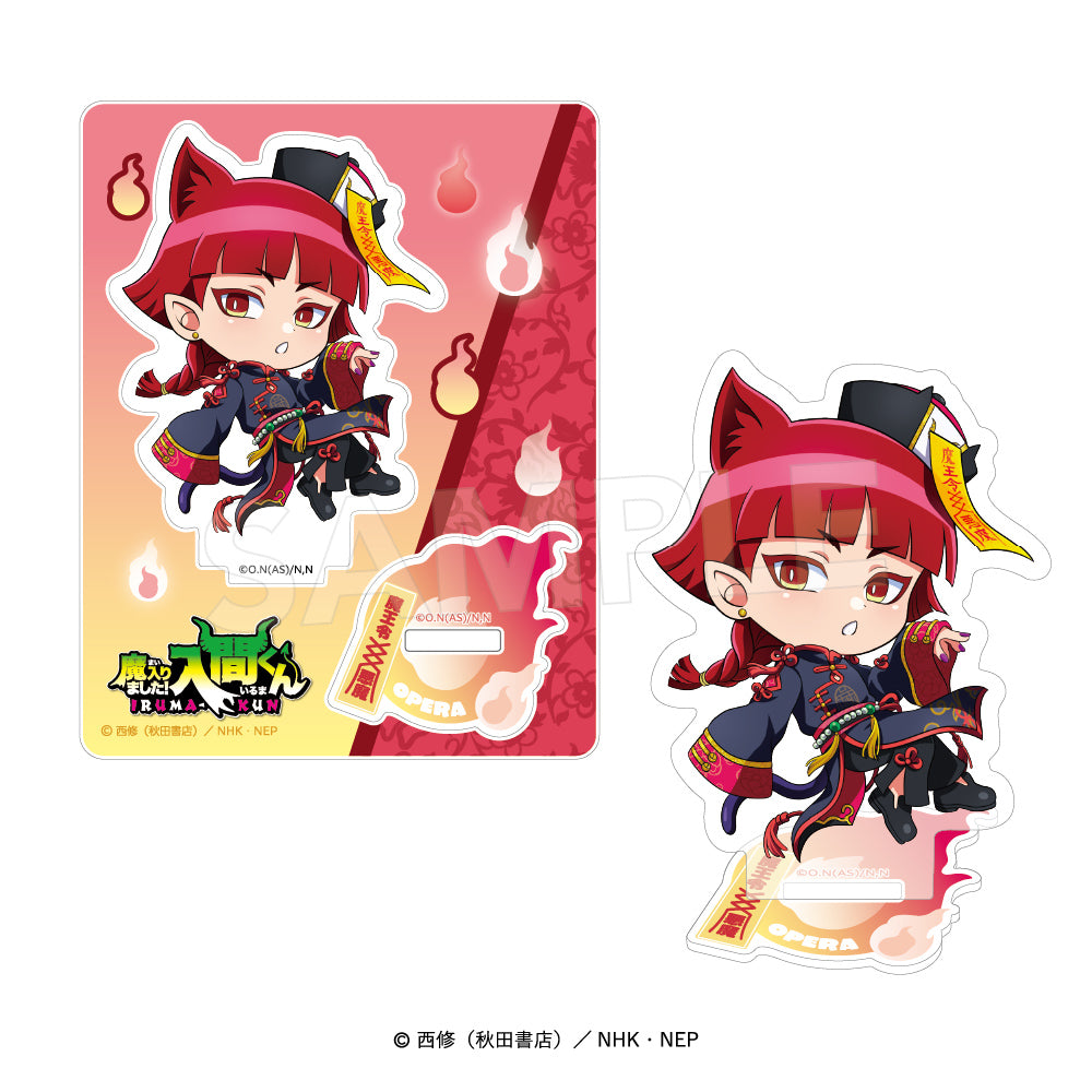 [PREORDER] Welcome to Demon School / Mairimashita Iruma-kun Jiangshi ver. Chibi Acrylic Stands