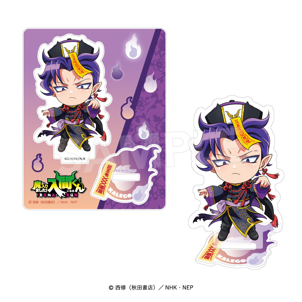 [PREORDER] Welcome to Demon School / Mairimashita Iruma-kun Jiangshi ver. Chibi Acrylic Stands