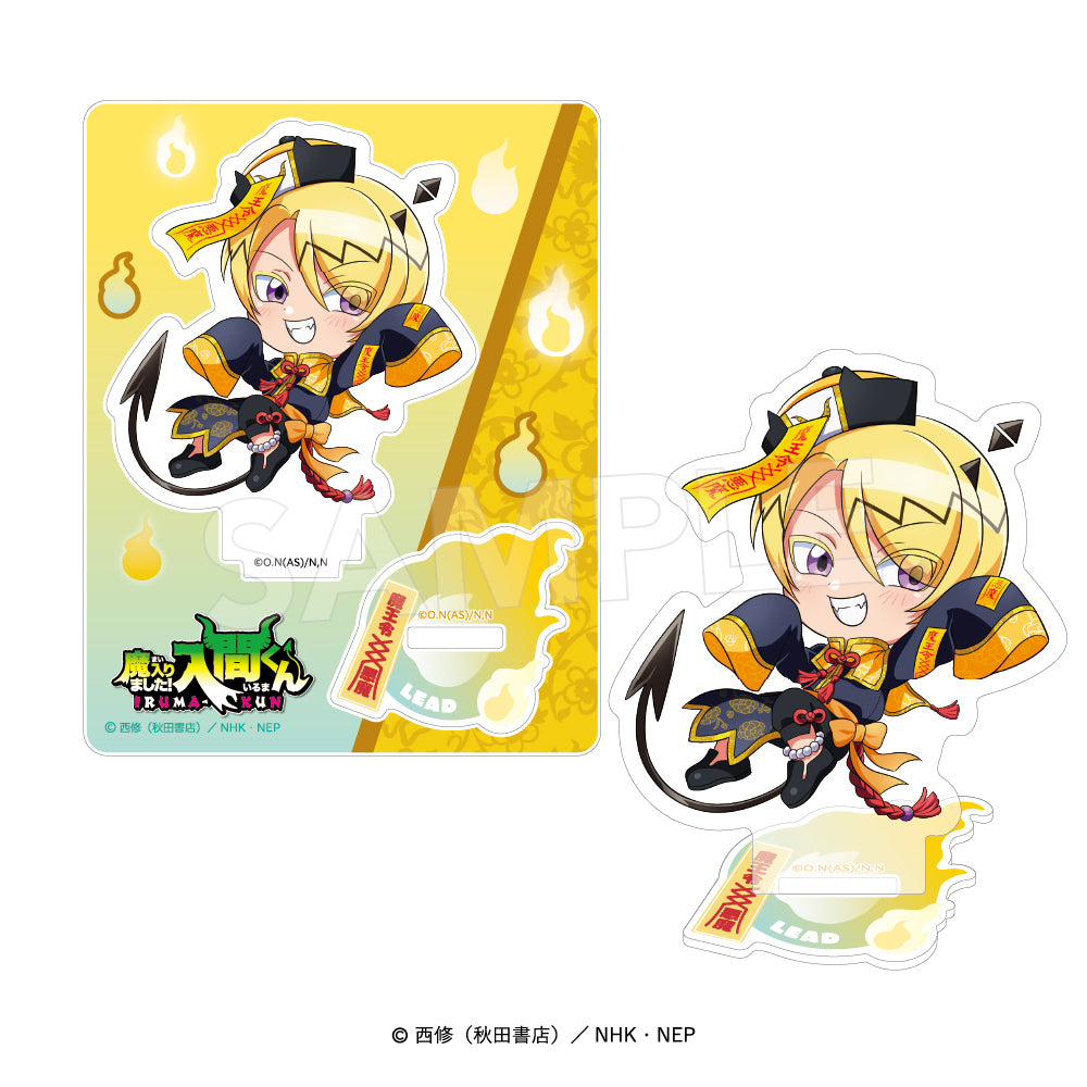 [PREORDER] Welcome to Demon School / Mairimashita Iruma-kun Jiangshi ver. Chibi Acrylic Stands