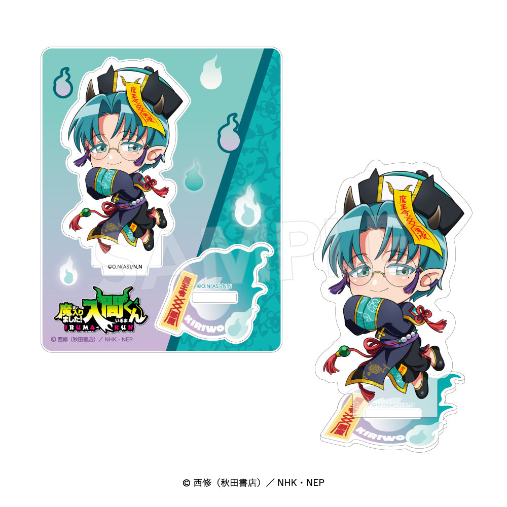 [PREORDER] Welcome to Demon School / Mairimashita Iruma-kun Jiangshi ver. Chibi Acrylic Stands
