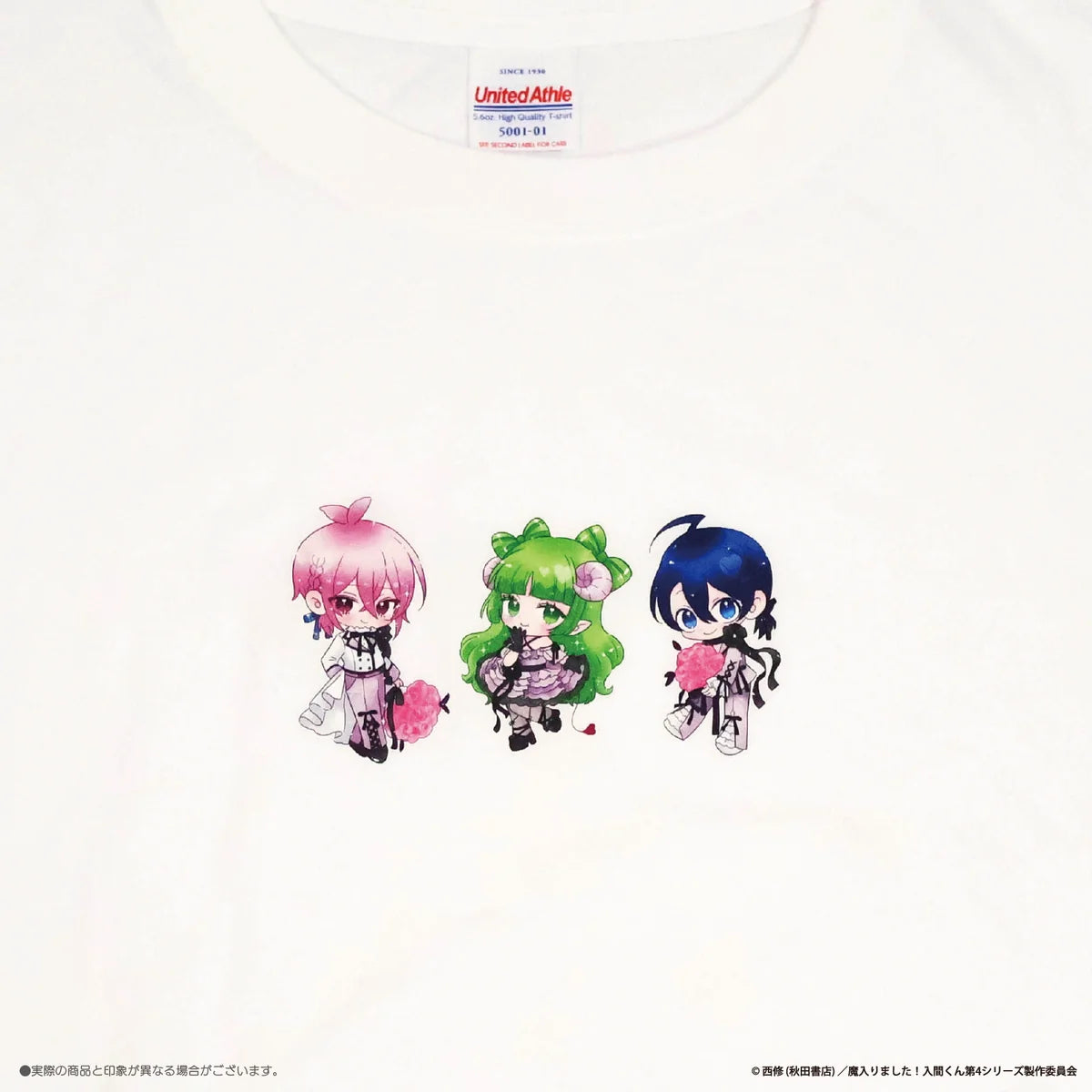 [PREORDER] Welcome to Demon School / Mairimashita Iruma-kun x LAFARY T-Shirts