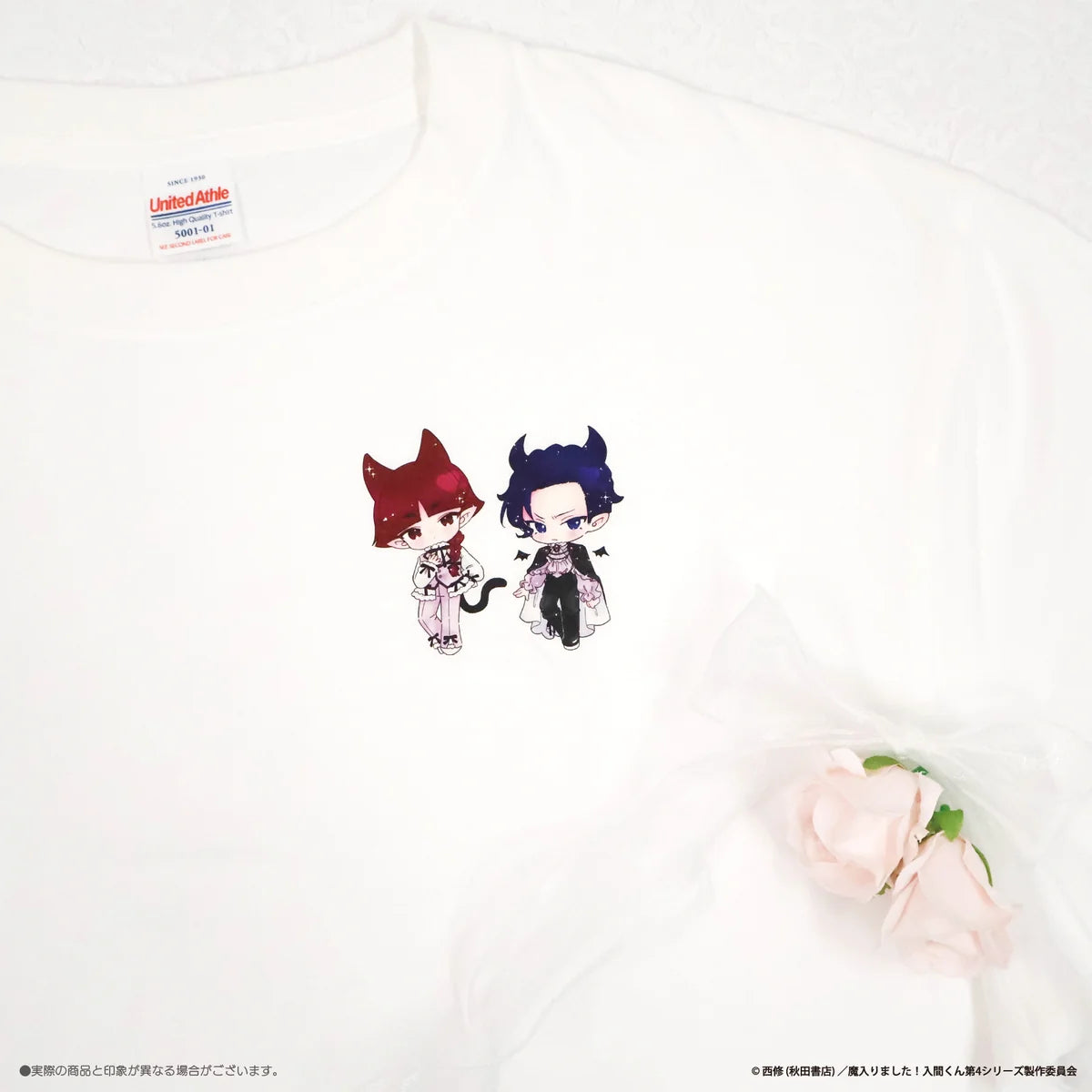 [PREORDER] Welcome to Demon School / Mairimashita Iruma-kun x LAFARY T-Shirts