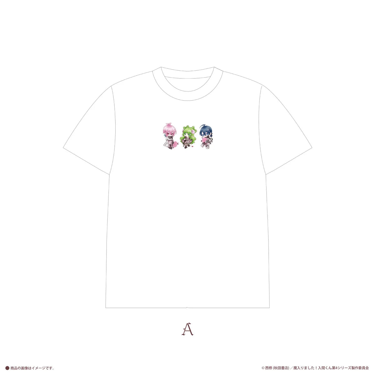 [PREORDER] Welcome to Demon School / Mairimashita Iruma-kun x LAFARY T-Shirts