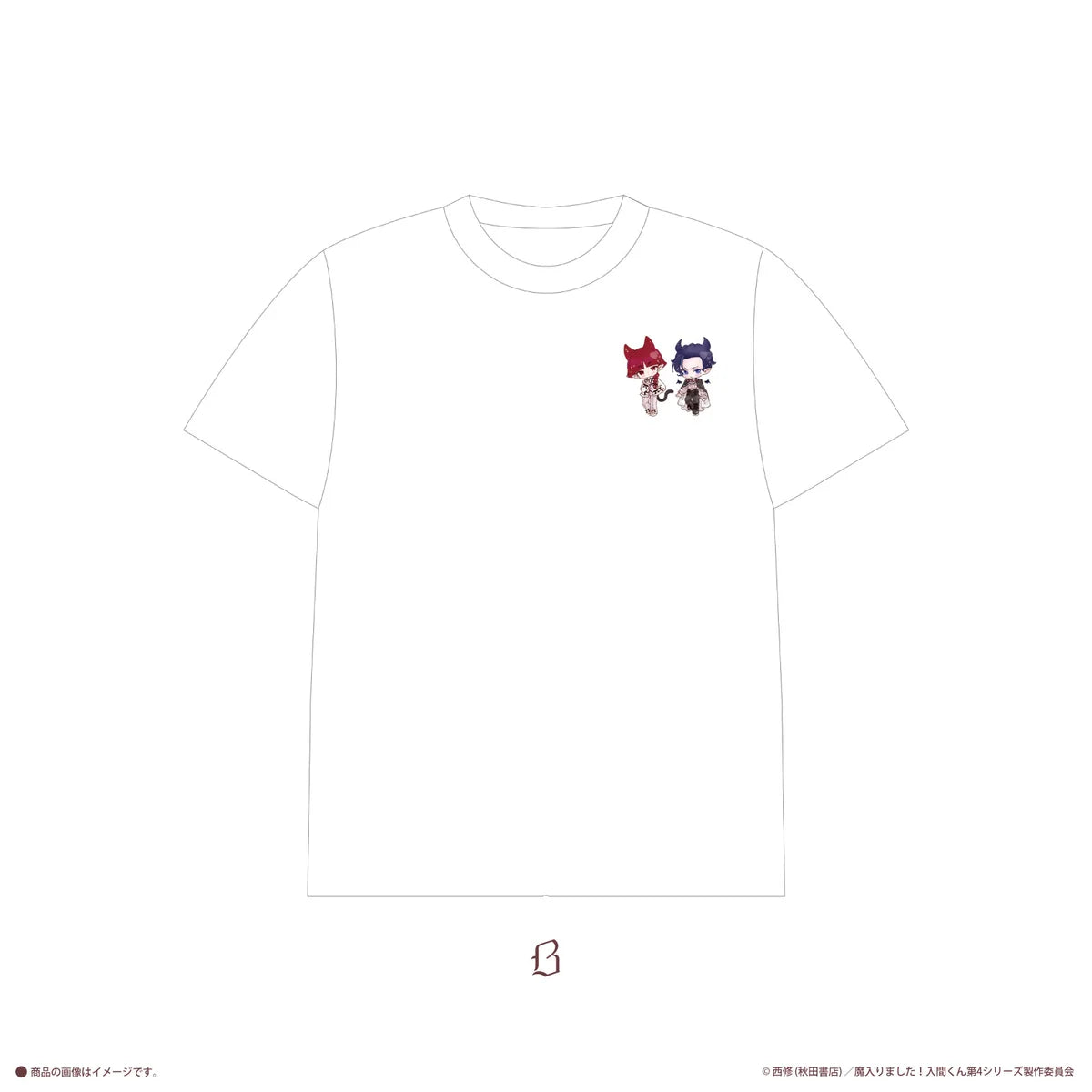 [PREORDER] Welcome to Demon School / Mairimashita Iruma-kun x LAFARY T-Shirts