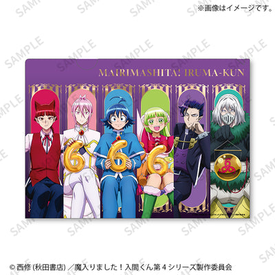 [PREORDER] Welcome to Demon School / Mairimashita Iruma-kun 6th Anniversary Clear File